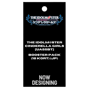 Union Arena: The Idolm@ster Cinderella Girls (UA55BT) Booster Pack (8 Kort) (JP)