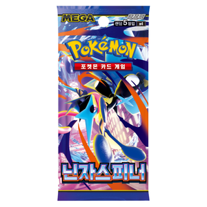 Pokémon MEGA: Ninja Spinner Booster Pack (5 Kort) (KOR)