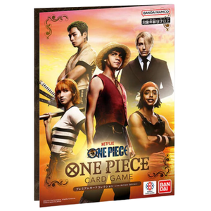 One Piece Live Action Edition Premium Card Collection (JP)