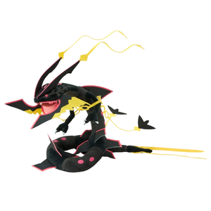 Pokemon Center: Svart Mega Rayquaza Plyschleksak