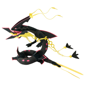 Pokemon Center: Svart Mega Rayquaza Plyschleksak
