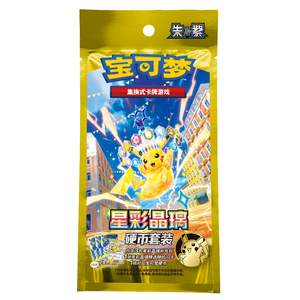 Pokemon: Starry Crystal Glass Coin Set (3 Pack) (CH)