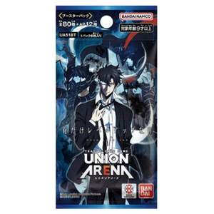 Union Arena: Solo Leveling (UA51BT) Booster Pack (8 Kort) (JP)