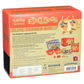 Pokémon XY: Evolutions Charizard Elite Trainer Box (ETB) (8 Pack) (ENG)