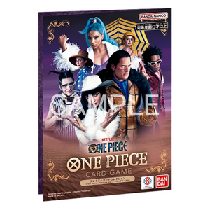 One Piece Live Action Edition Vol.2 Baroque Works Premium Card Collection (JP)
