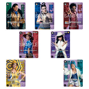 One Piece Live Action Edition Vol.2 Baroque Works Premium Card Collection (JP)