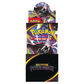 Pokemon Mega Evolution: Pitch Black Half Booster Display (18 Pack) (ENG)
