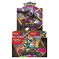 Pokémon Mega Evolution: Pitch Black Build & Battle Sealed Case (10 Boxar) (ENG)