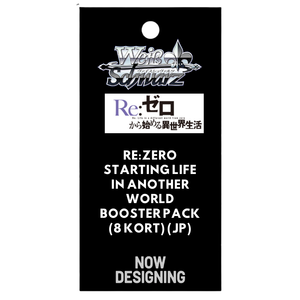 Weiss Schwarz: Re:Zero Starting Life in Another World Vol. 4Booster Pack (8 Kort) (JP)