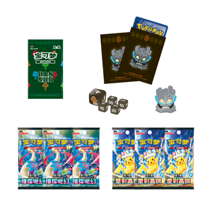 Pokémon Scarlet & Violet: Crimson & Purple Evil Stone Mask Gift Box (7 Pack) (CH)