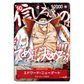 One Piece: Saikyo Jump 2026 Bundle Promo 3 Set (Ace, Luffy, Edward Newgate) (JP)