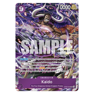 Kaido ST04-003 SR (ENG)