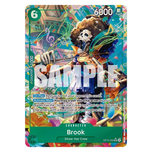 Brook OP15-032 SR (ENG)