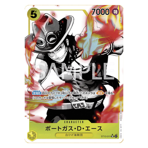 Portgas.D.Ace ST13-011 SR (JP)