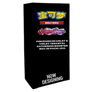 Pokémon Scarlet & Violet: Terastal Gathering Booster Box (10 Pack) (CH)