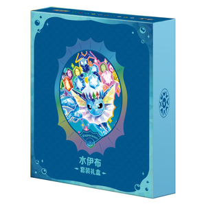 Pokémon Scarlet & Violet: Vaporeon Us Set Gift Box (8 Pack) (CH)