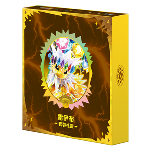 Pokémon Scarlet & Violet: Jolteon Us Set Gift Box (8 Pack) (CH)