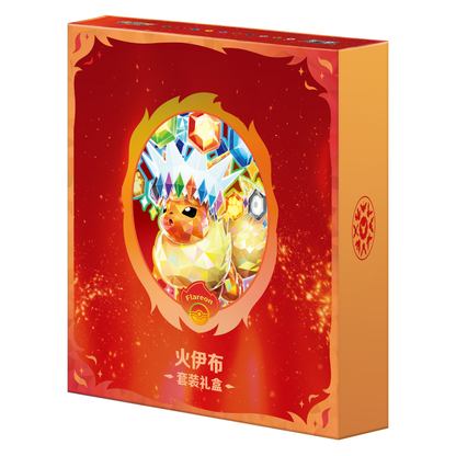 Pokémon Scarlet & Violet: Flareon Us Set Gift Box (8 Pack) (CH)