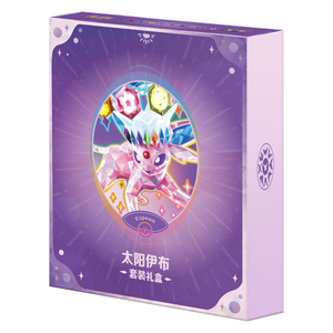 Pokémon Scarlet & Violet: Espeon Us Set Gift Box (8 Pack) (CH)