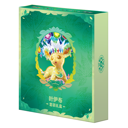 Pokémon Scarlet & Violet: Leafeon Us Set Gift Box (8 Pack) (CH)