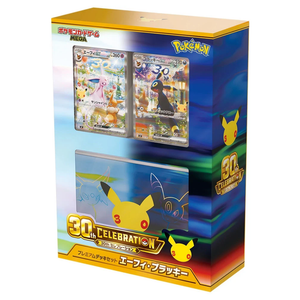 Pokémon Mega: 30th Celebration Premium Deck Set (JP)