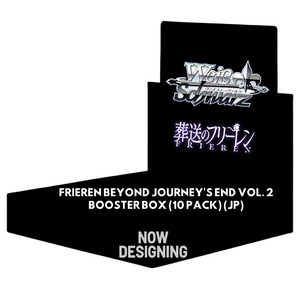 Weiss Schwarz: Frieren Beyond Journey's End Vol. 2 Booster Box (10 Pack) (JP)
