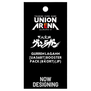 Union Arena: Gurren Lagann [UA56BT] Booster Pack (8 Kort) (JP)