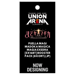 Union Arena: Puella Magi Madoka Magica Magia Exedra [EX16BT] Booster Pack (8 Kort) (JP)