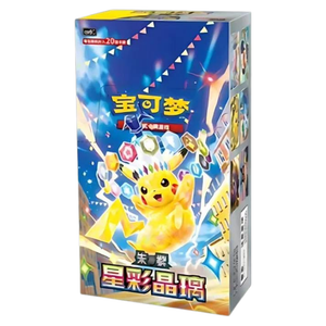 Pokemon Scarlet & Violet: Starry Crystal Jumbo Booster Box (6 Pack) (CH)