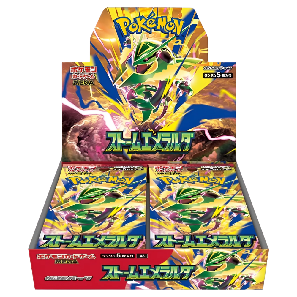 mega evolution booster box jp Pokemon Japanese M4 for Winchman Li Renaiss orders will be full Pokmon Abyss Eye (M5) JP