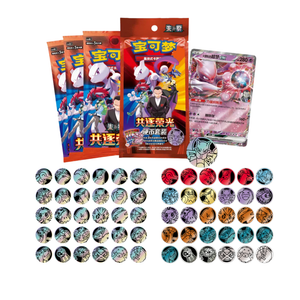 Pokémon Scarlet & Violet: Chasing Glory Together (CSV10C) Coin Set (3 Pack) (CH)