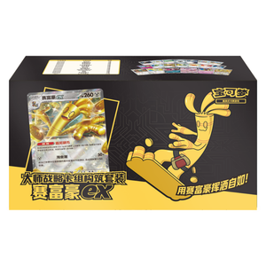 Pokémon Scarlet & Violet: Master Strategy Tycoon EX Deck Building Set (5 Pack) (CH)