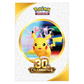 Pokémon MEGA: 30th Celebration Poster Collection Box (Zapdos, Articuno & Moltres) (3 Pack) (ENG)