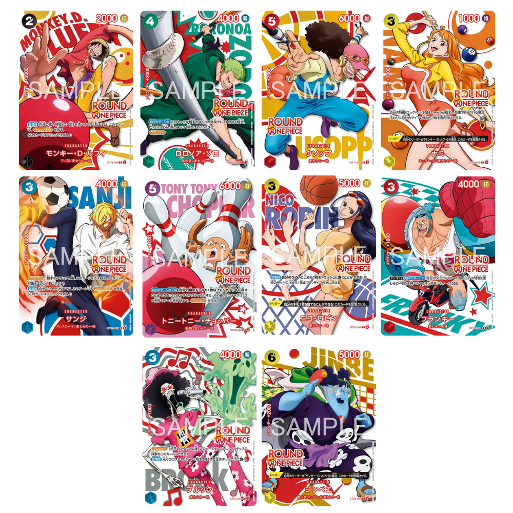 One Piece: Round 1 Promotion Pack (1 Card) (JP)