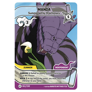 Manda 102/130 UC (2nd)
