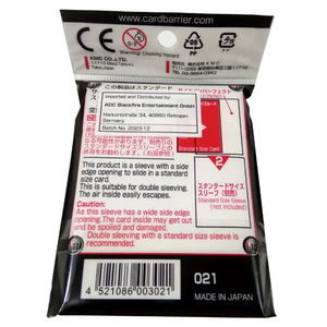 KMC: Side In Perfect Standard Sleeves (100 ST)