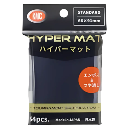 KMC: Hyper Matte Schwarz Standard Sleeves (64 ST)