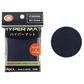 KMC: Hyper Matte Schwarz Standard Sleeves (64 ST)