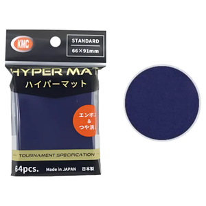 KMC: Hyper Matte Blue Standard Sleeves (64 ST)