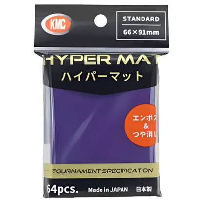 KMC: Hyper Matte Lila Standard Sleeves (64 ST)