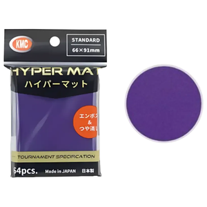 KMC: Hyper Matte Lila Standard Sleeves (64 ST)