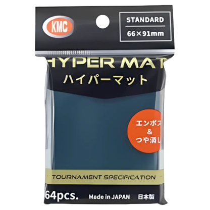KMC: Hyper Matte Green Standard Sleeves (64 ST)
