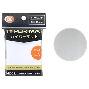 KMC: Hyper Matte White Standard Sleeves (64 ST)