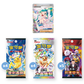 Pokémon Scarlet & Violet: Lisia’s Shining Gift Box (13 Pack) (CH)