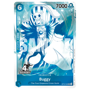 Buggy OP12-049 UC (ENG)