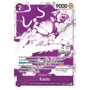 Kaido EB04-030 R (ENG)