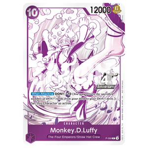 Monkey.D.Luffy P-099 P (ENG)