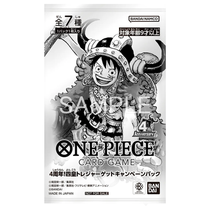 One Piece: 4th Anniversary Four Emperor Treasure Campaign Booster Pack (1 Card) (JP)