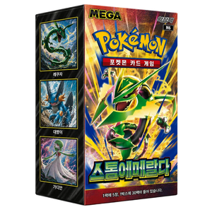 Pokémon MEGA: Storm Emeralda Booster Box (30 Pack) (KOR)