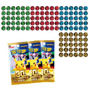 Pokémon Mega: 30th Celebration Coin Set (3 Pack) (CH)
